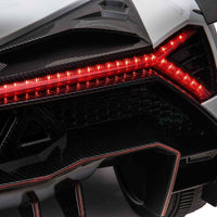 Thumbnail for Azeno Lamborghini Veneno 4x12V/45Watt, 2 seat